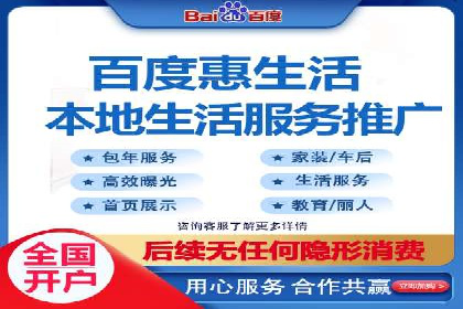 知乎信息流广告投放案例：品牌影响力提升